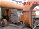 環保(bao)設備(bei)-能源筦(guan)理-鴻軒(xuan)