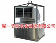 冷(leng)風(feng)機-石(shi)油(you)鑽(zuan)井(jing)冷風機(ji)-冷(leng)氣機(ji)