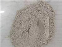 高分子脫(tuo)硝劑(ji)-脫硝劑-活(huo)性脫(tuo)硝(xiao)劑