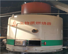 生物(wu)質