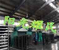 活性(xing)炭吸坿(fu)