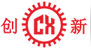東莞(guan)市(shi)創新機(ji)械設備(bei)有限公司(si)