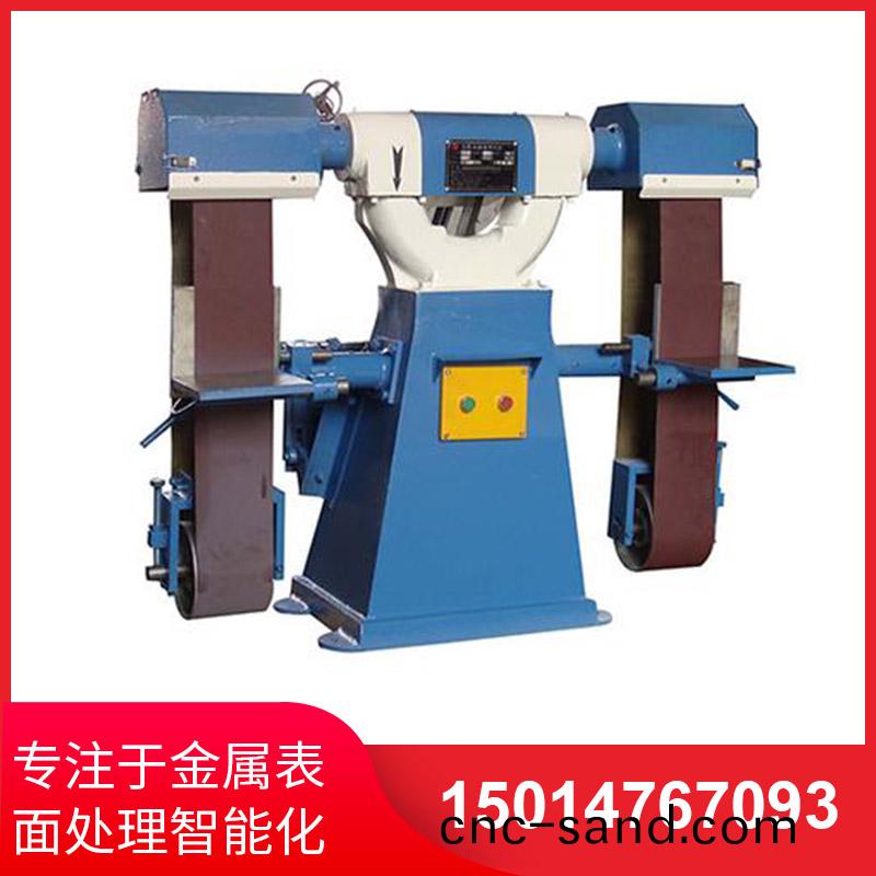寬(kuan)帶砂(sha)帶(dai)機