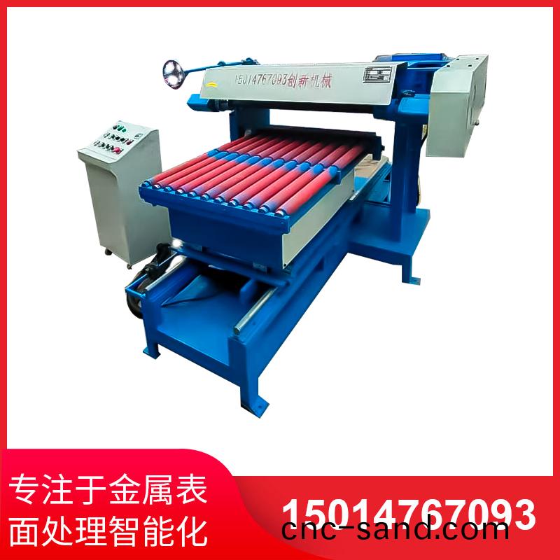 平(ping)麵(mian)研磨手(shou)工研磨(mo)及機(ji)械研(yan)磨(mo)的(de)區彆