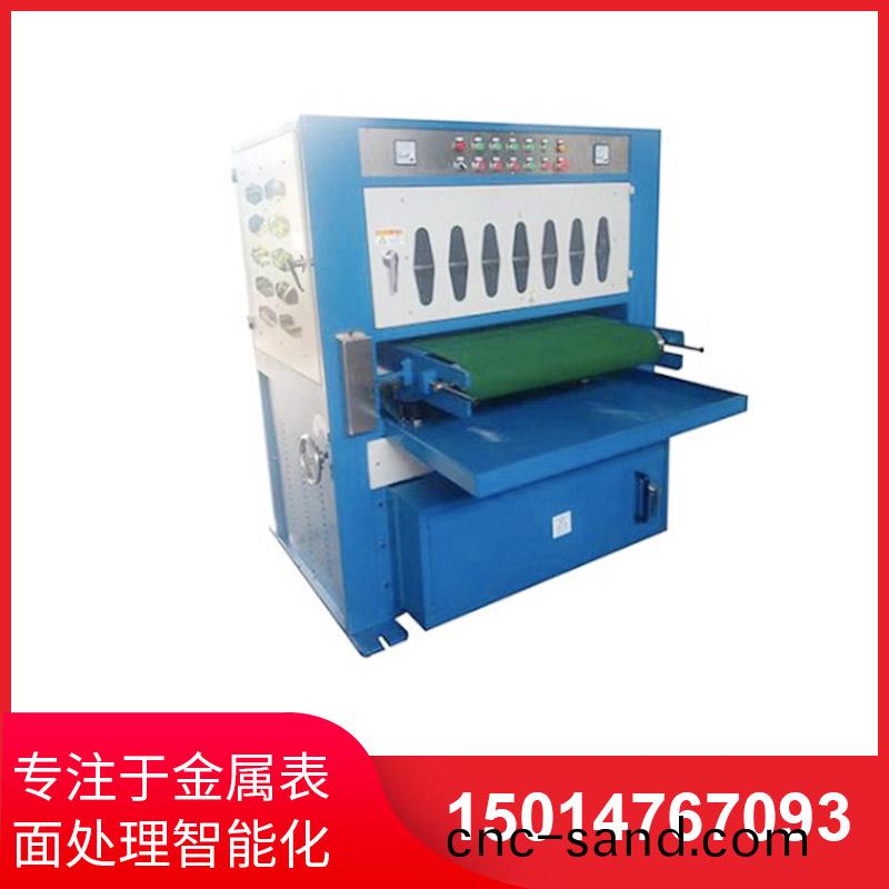 800mm寬自(zi)動闆材(cai)拉絲(si)機(ji)