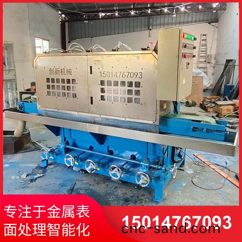 鋁材(cai)拉(la)絲機廠傢(jia)