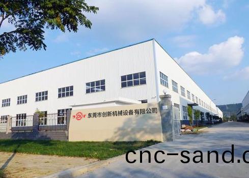 東莞(guan)市創(chuang)新機(ji)械設(she)備(bei)有限(xian)公司(si)