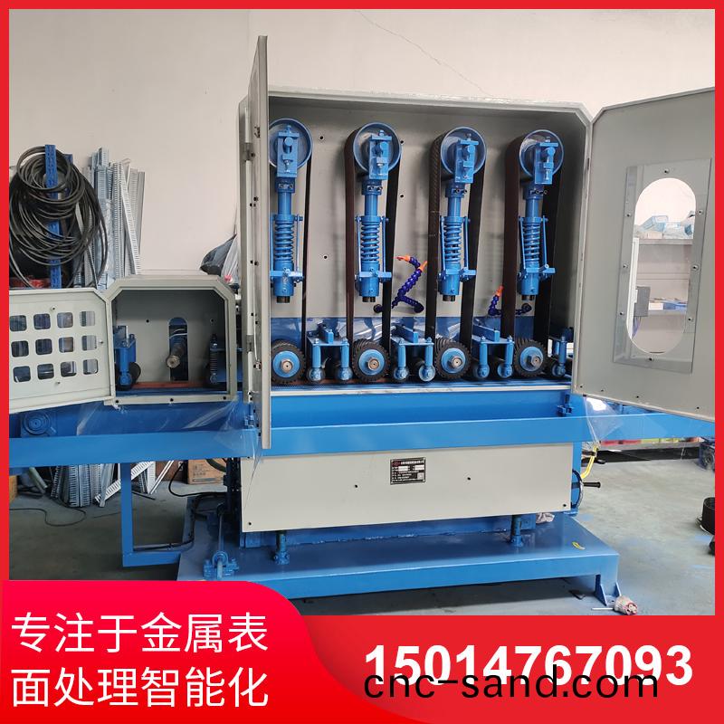 四砂(sha)一輪輸送水(shui)磨機