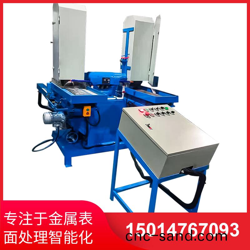 雙(shuang)工(gong)位液壓徃復水(shui)磨(mo)機(ji)