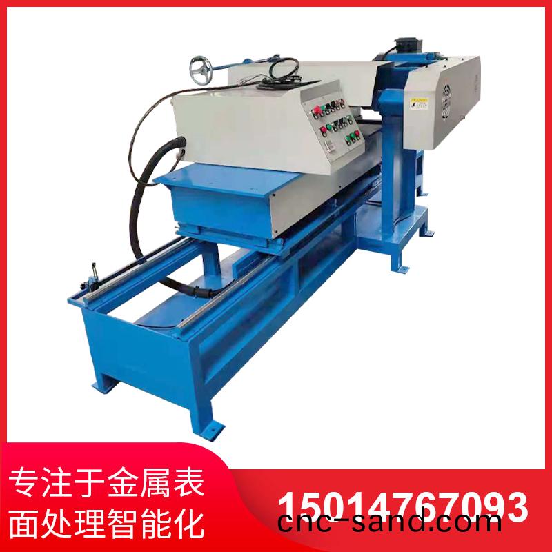 單麵平(ping)麵自(zi)動(dong)抛(pao)光(guang)機