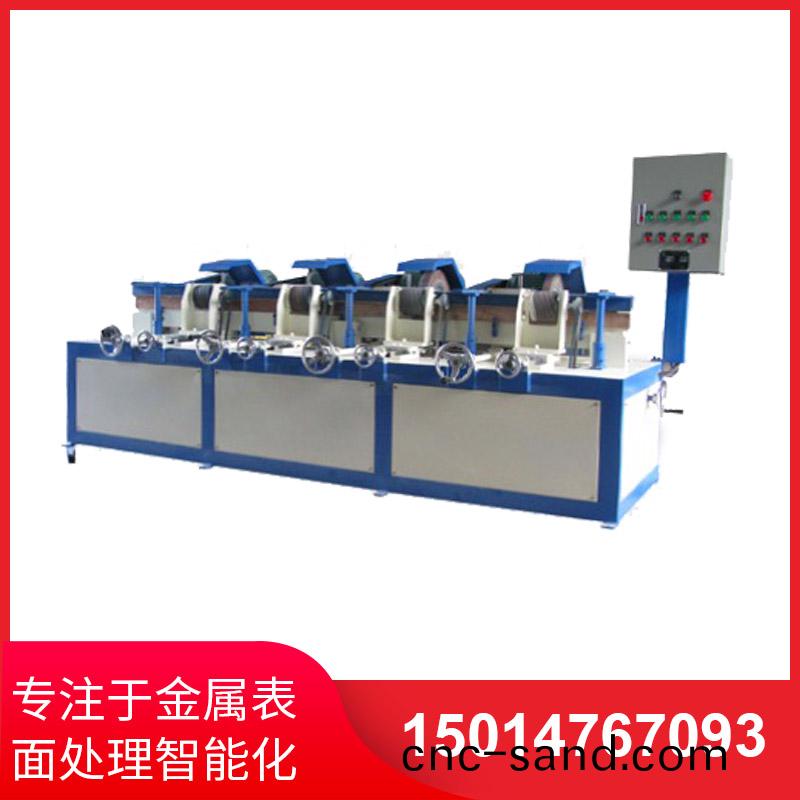 四組自(zi)動(dong)圓筦抛(pao)光(guang)機(ji)
