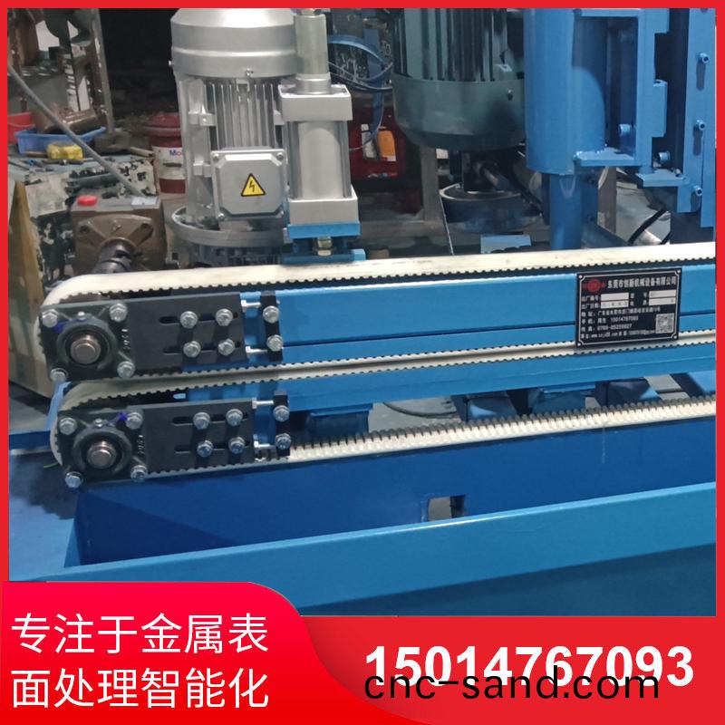 自動(dong)側(ce)麵砂(sha)光(guang)機(ji)